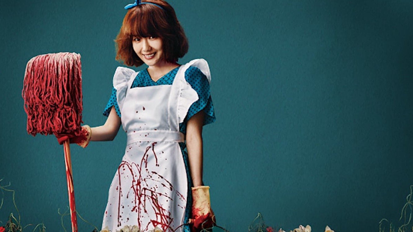 Backdrop for Alice in Earnestland