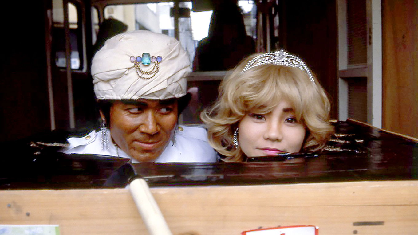 Backdrop for Molester's Delivery Service