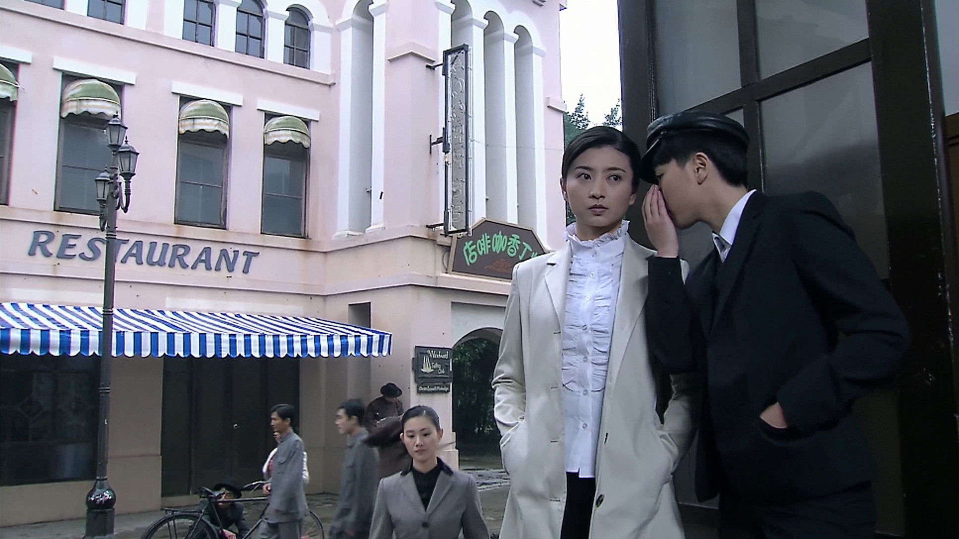 Backdrop for 黎明前的抉择