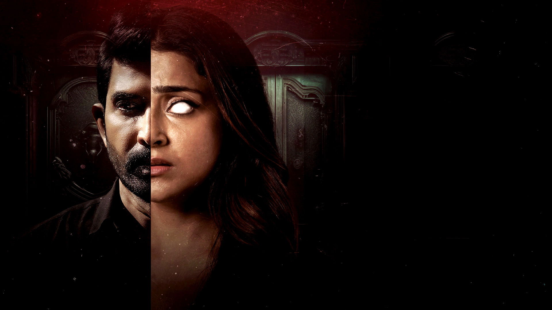 Backdrop for Athidhi