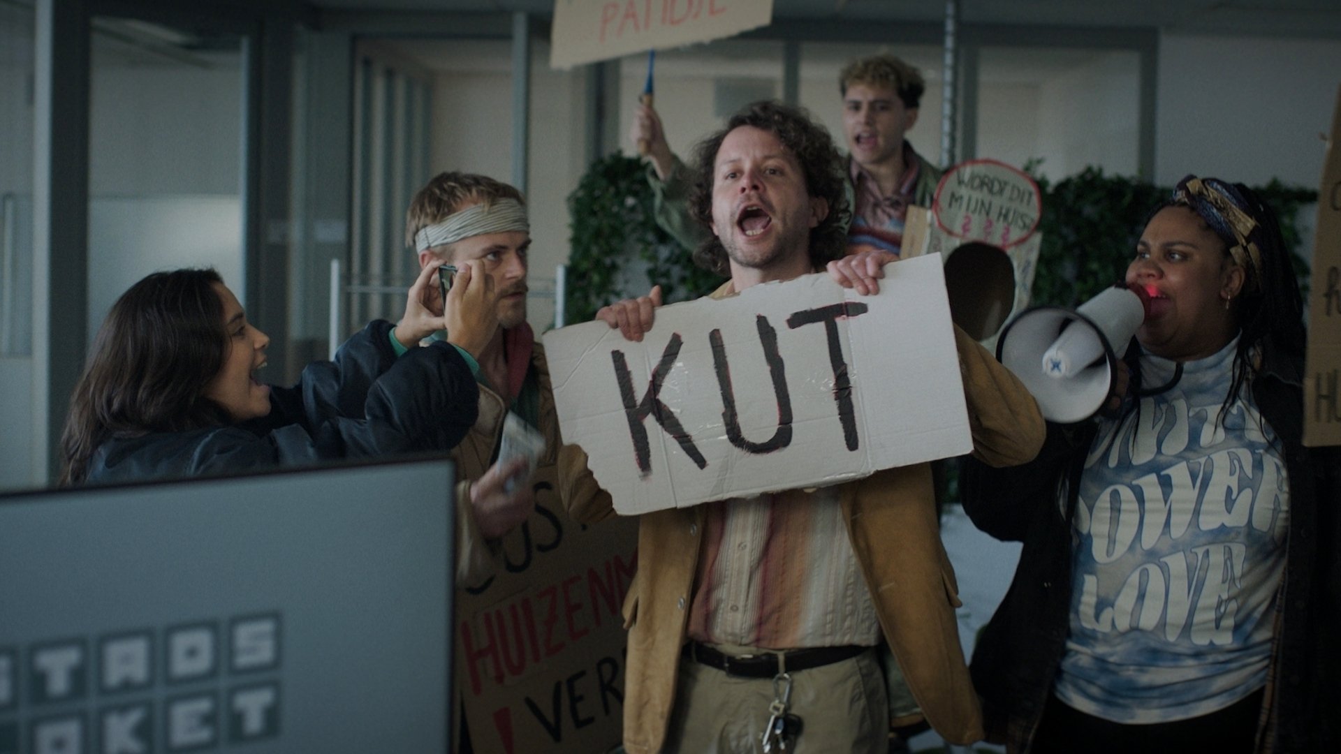 Backdrop for Project Herbert