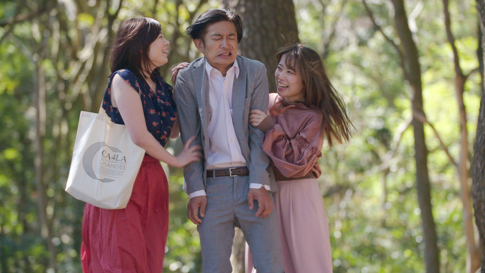 Backdrop for Gonin no onna: Ai to kane to sex to...