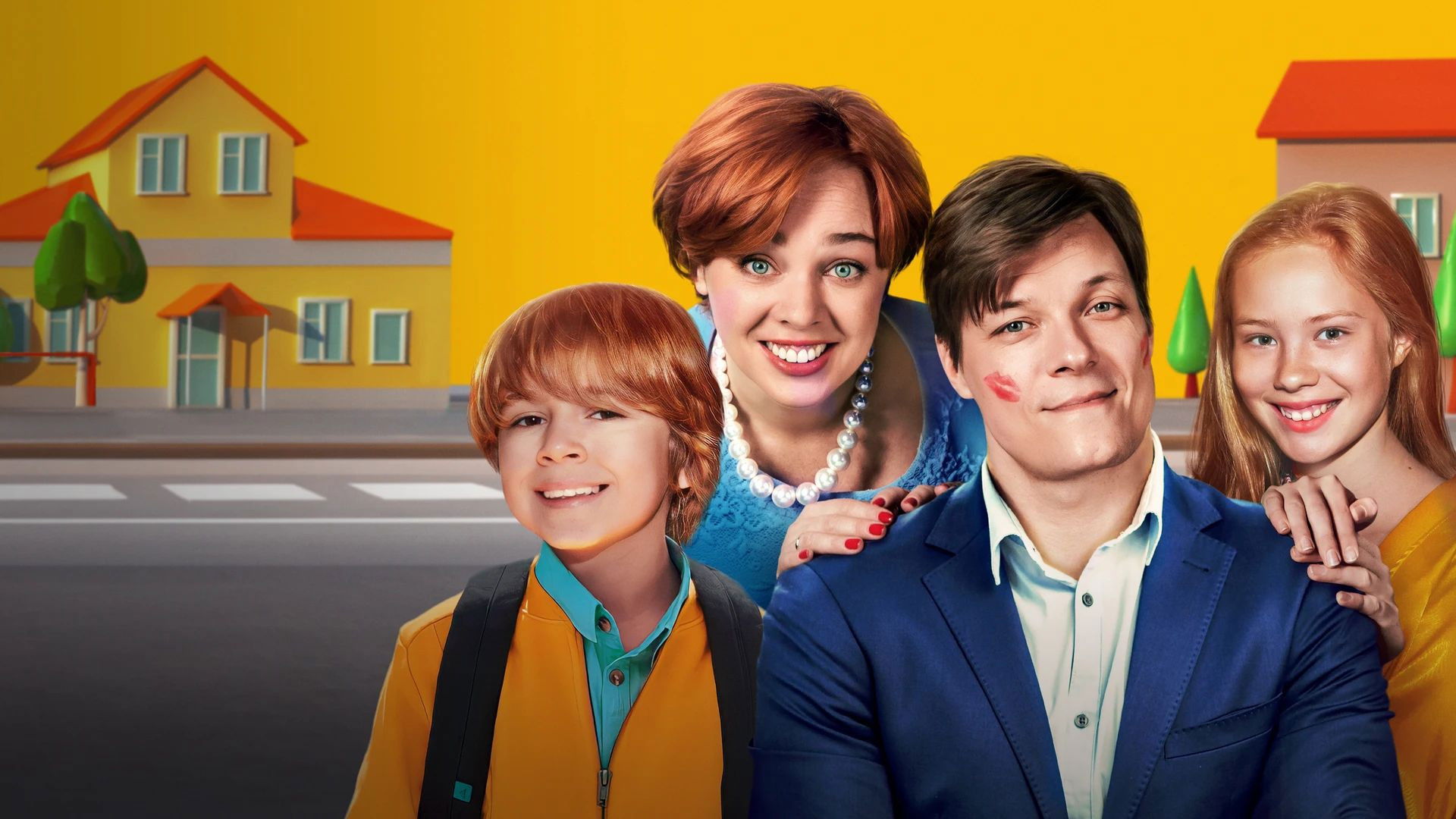 Backdrop for House of the Traffic Lights