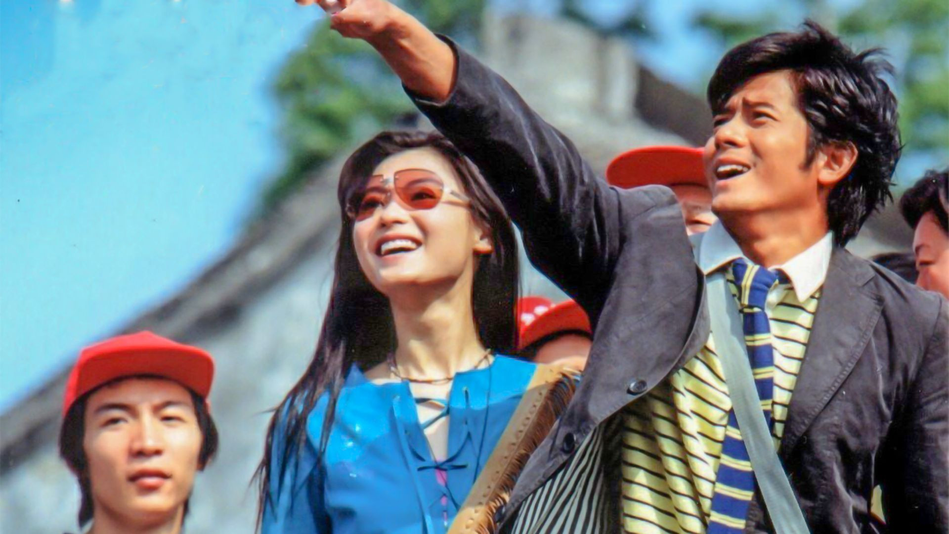 Backdrop for Para Para Sakura