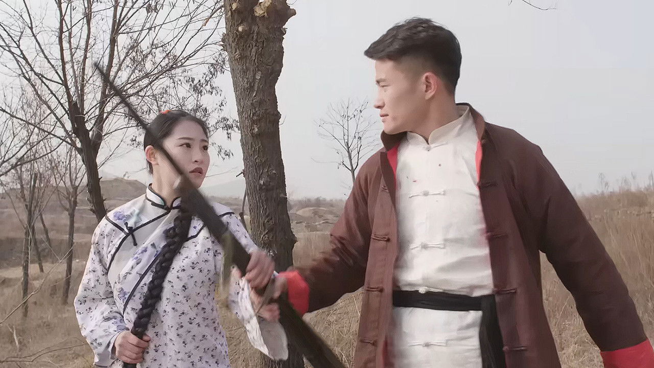 Backdrop for 铁血飞虎