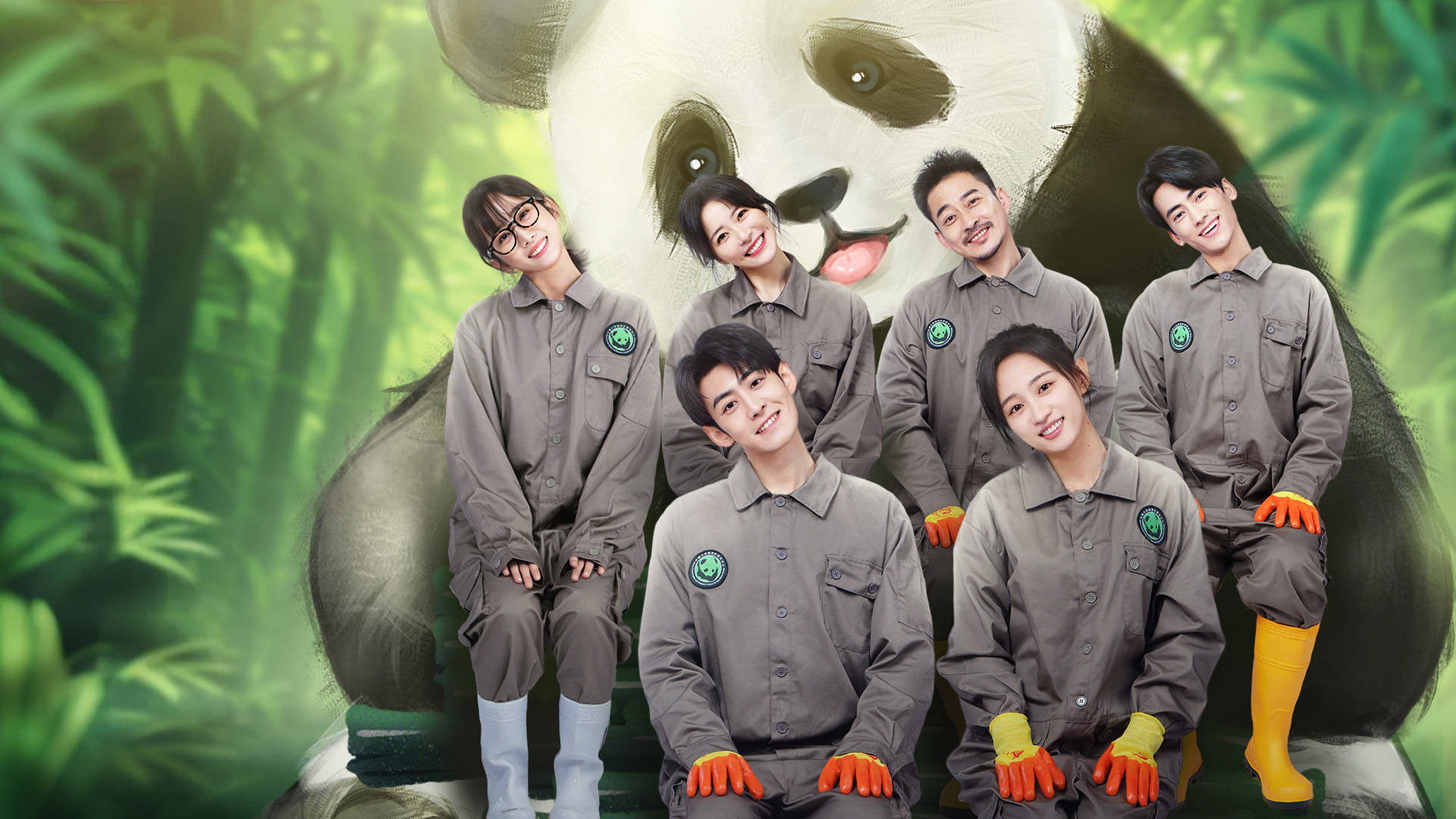 Backdrop for Panda & You Rolling In