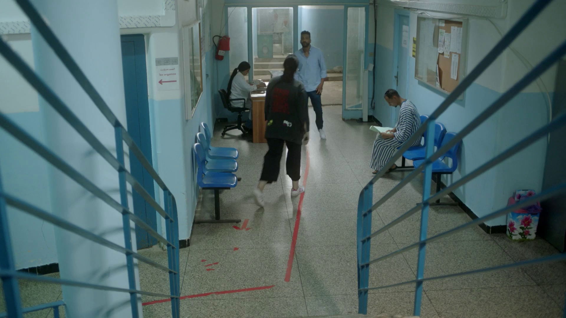 Backdrop for EL GHADI