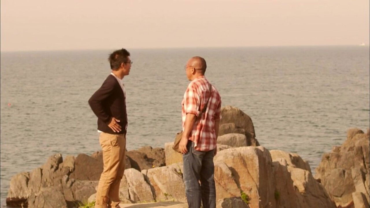 Backdrop for The Seaside Ballad