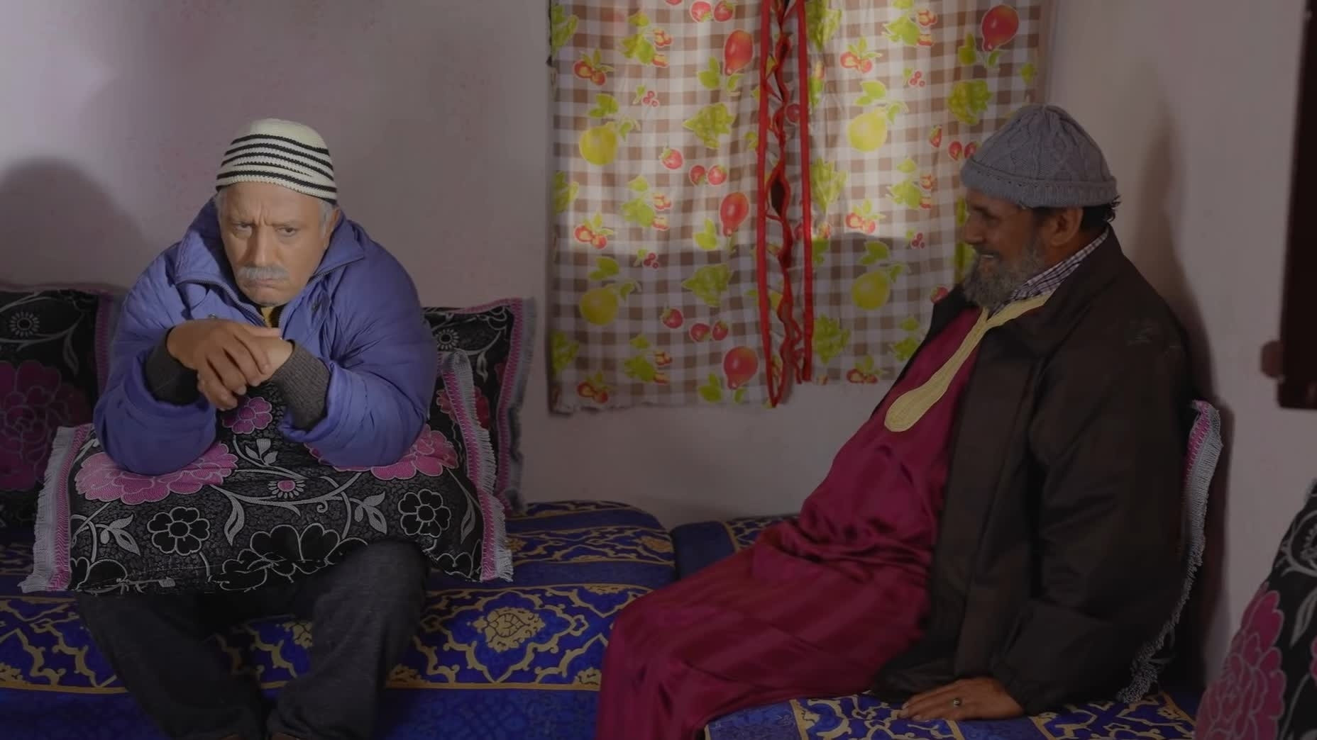 Backdrop for Ti Ra Ti