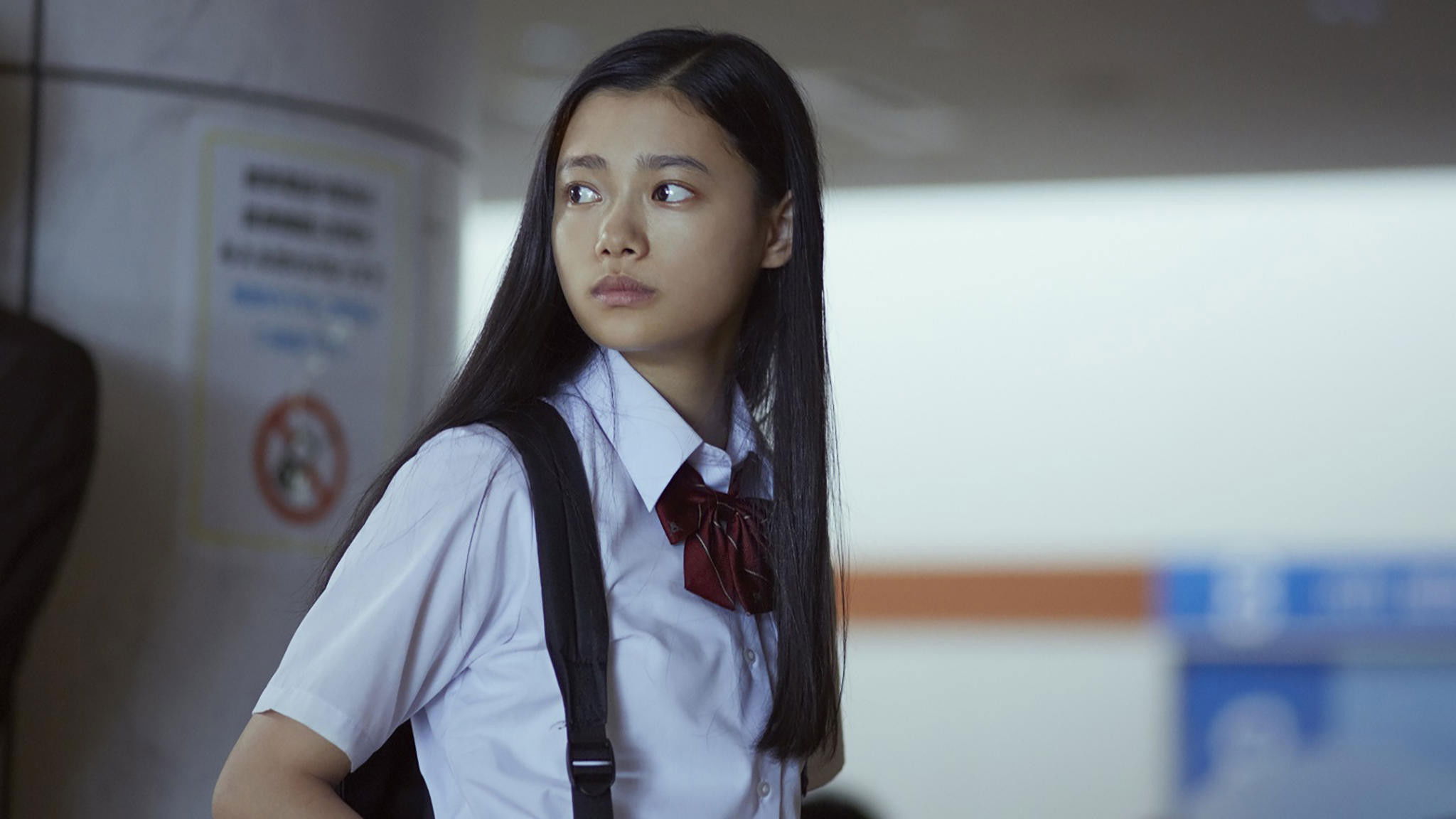 Backdrop for Pieta in the Toilet