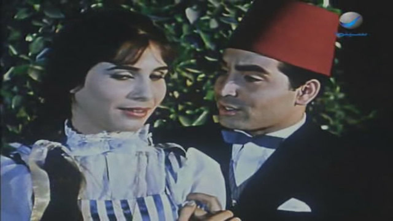 Backdrop for Shafiqa Al-Qibtiya