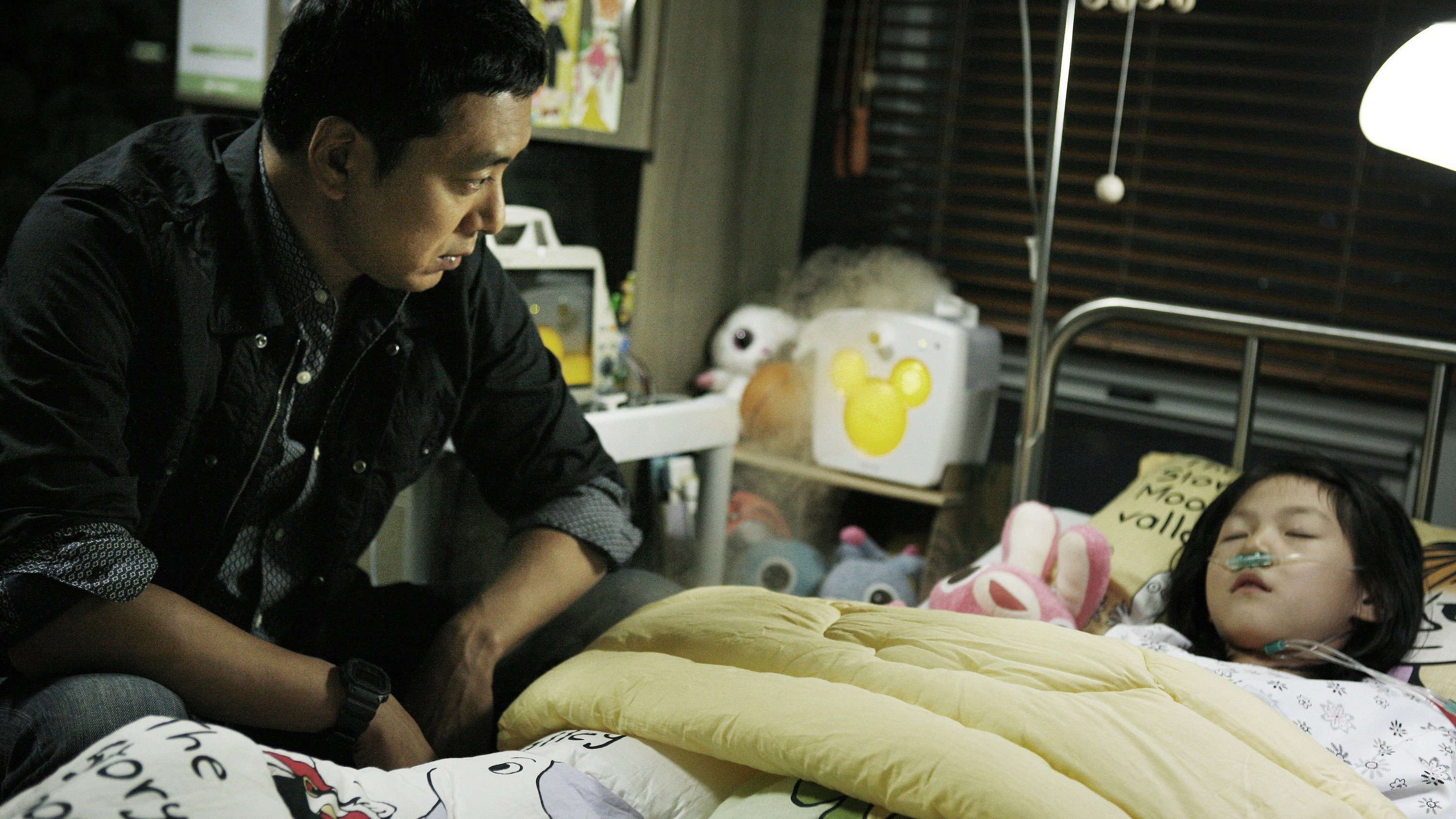 Backdrop for I Am a Father