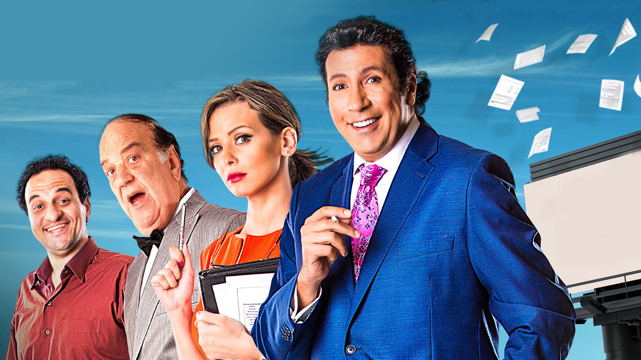 Backdrop for Tuesday Slumber