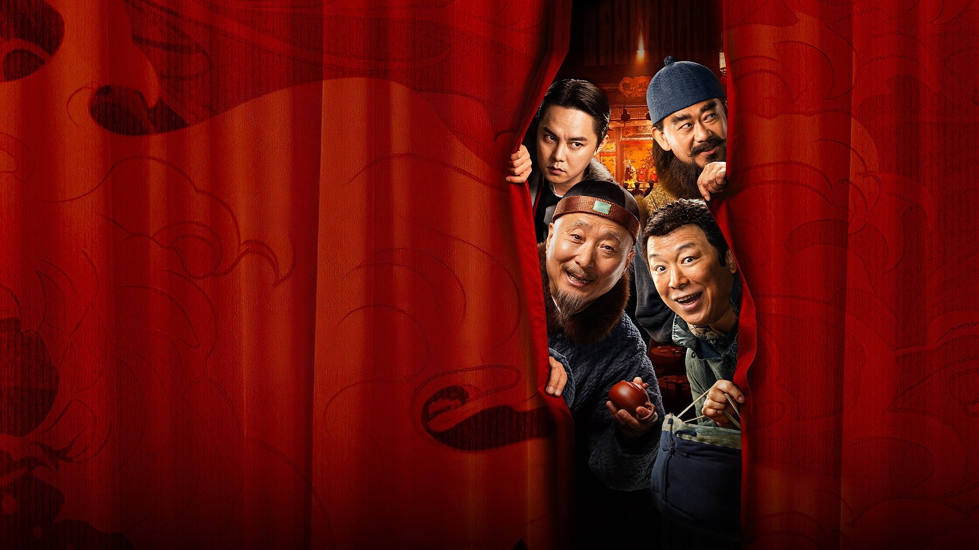 Backdrop for The Stage