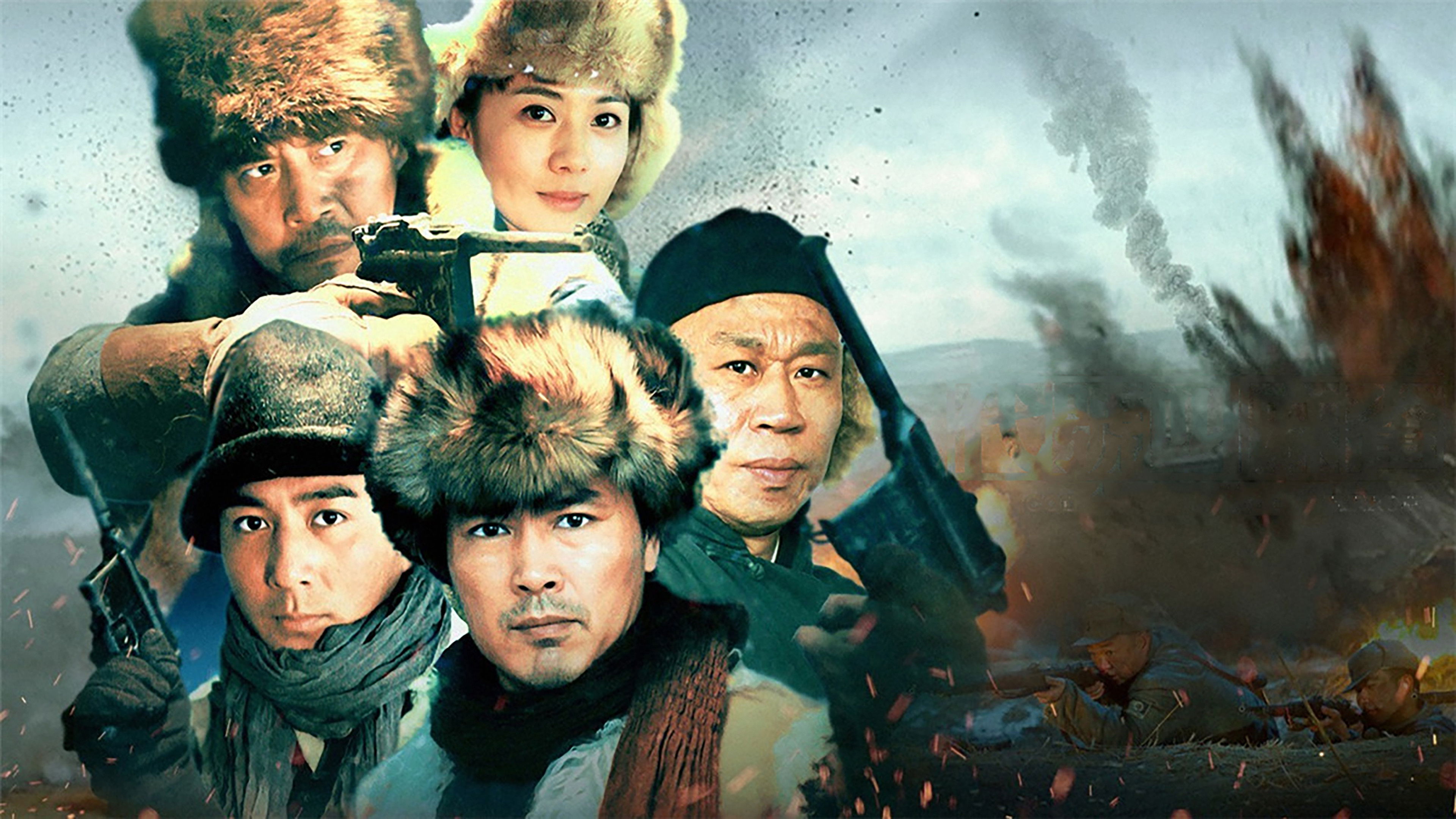 Backdrop for 代号叫麻雀