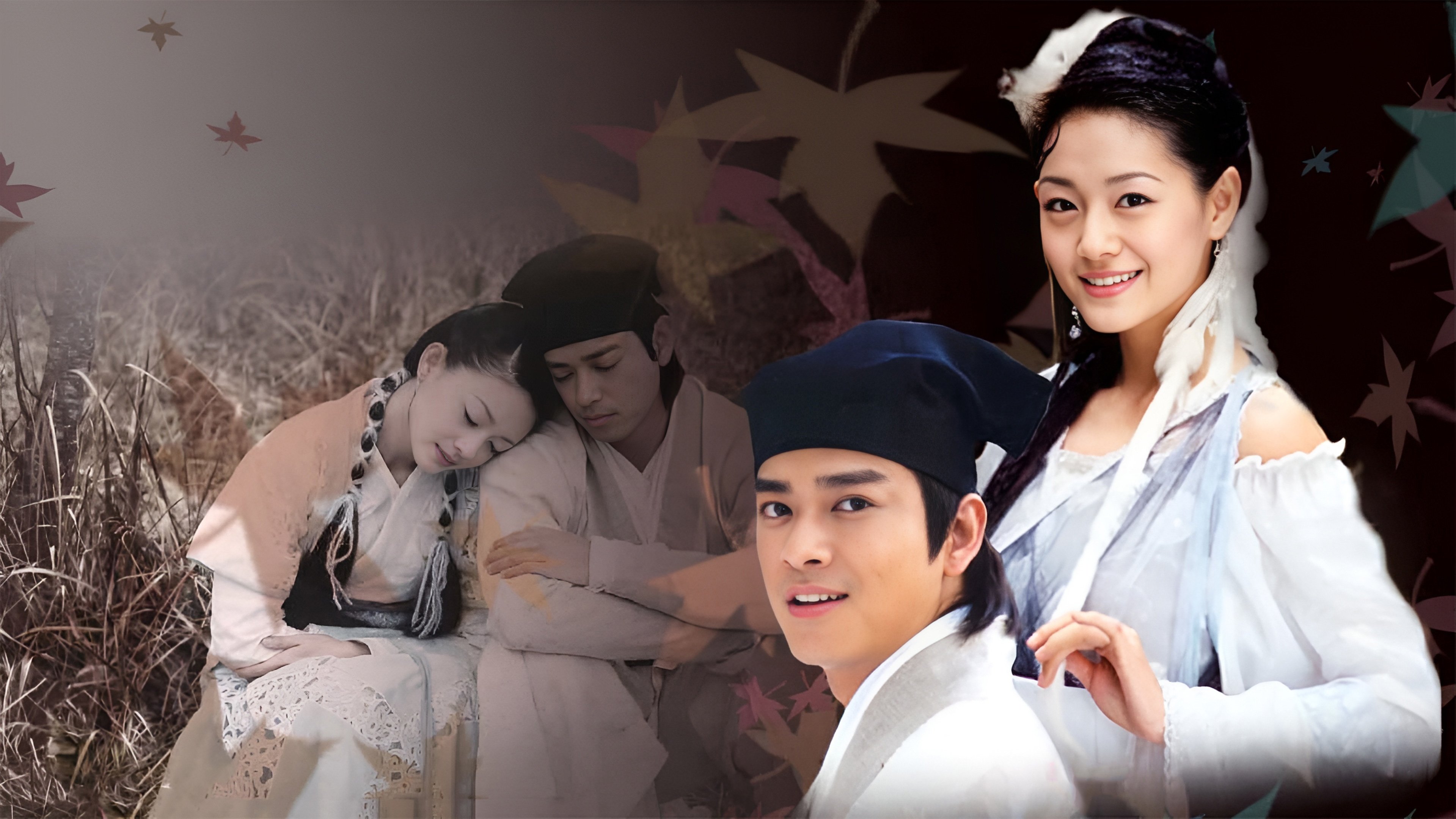 Backdrop for Eternity: A Chinese Ghost Story