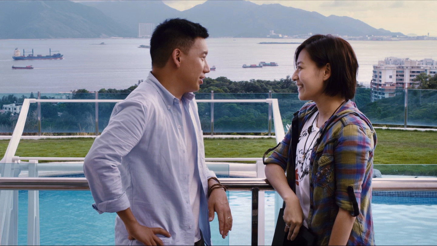 Backdrop for Love Lifting