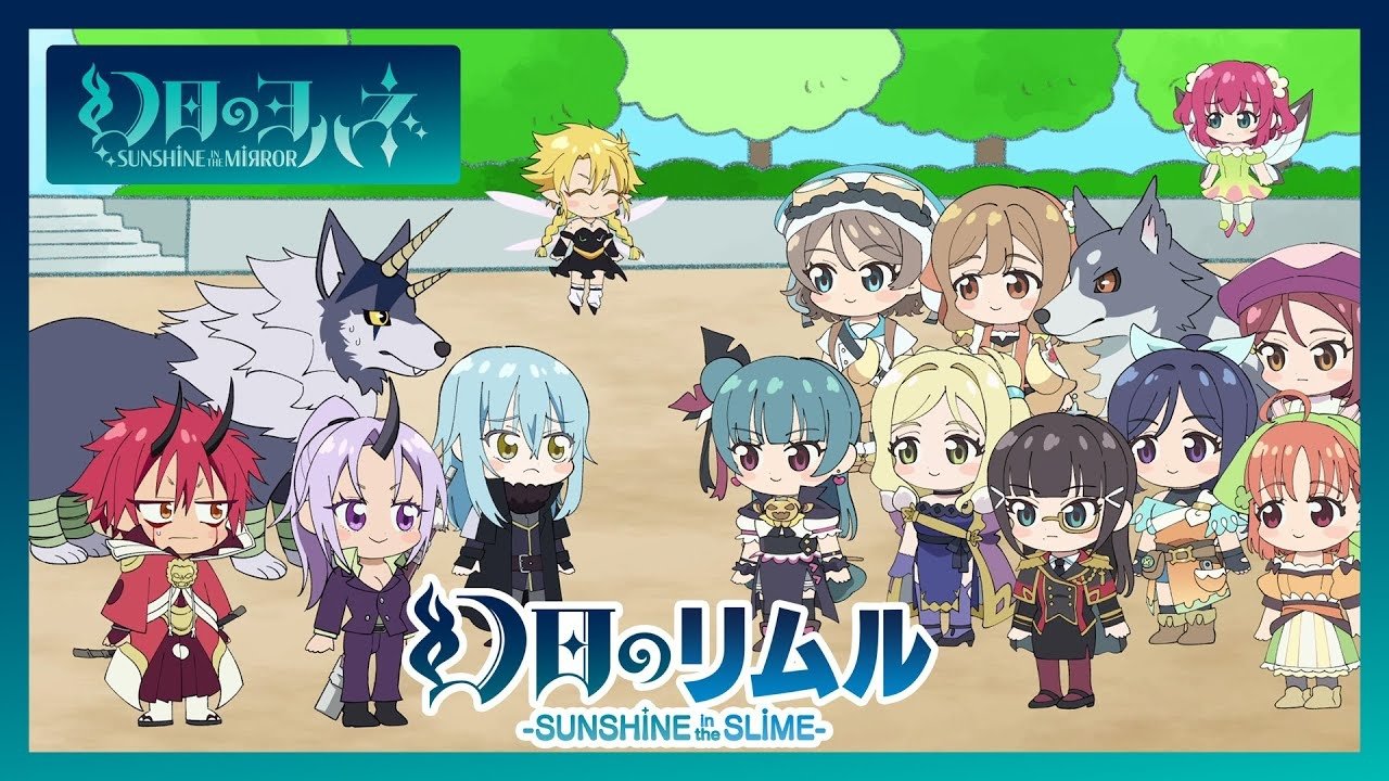 Backdrop for Genjitsu no Rimuru: Sunshine in the Slime