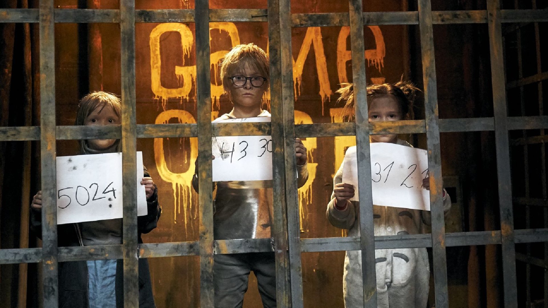 Backdrop for Hide and Seek