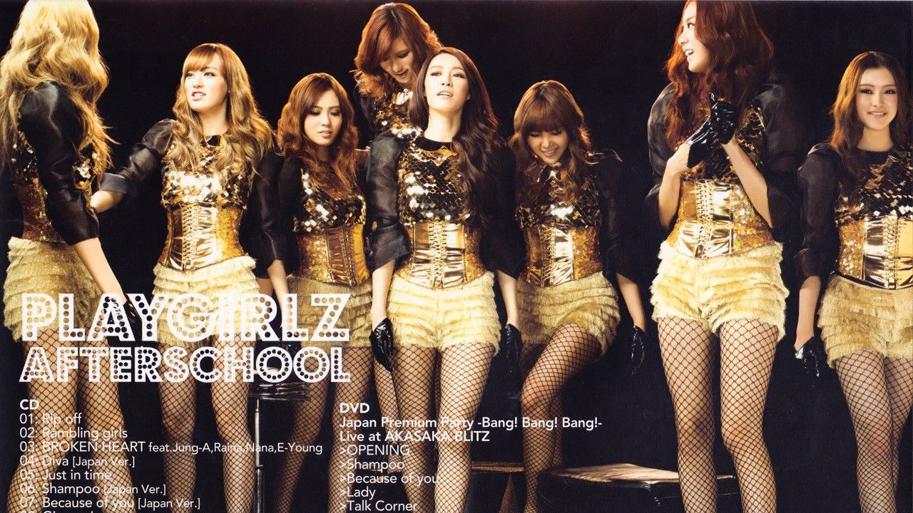 Backdrop for AFTERSCHOOL First Japan Tour 2012 -Playgirlz-