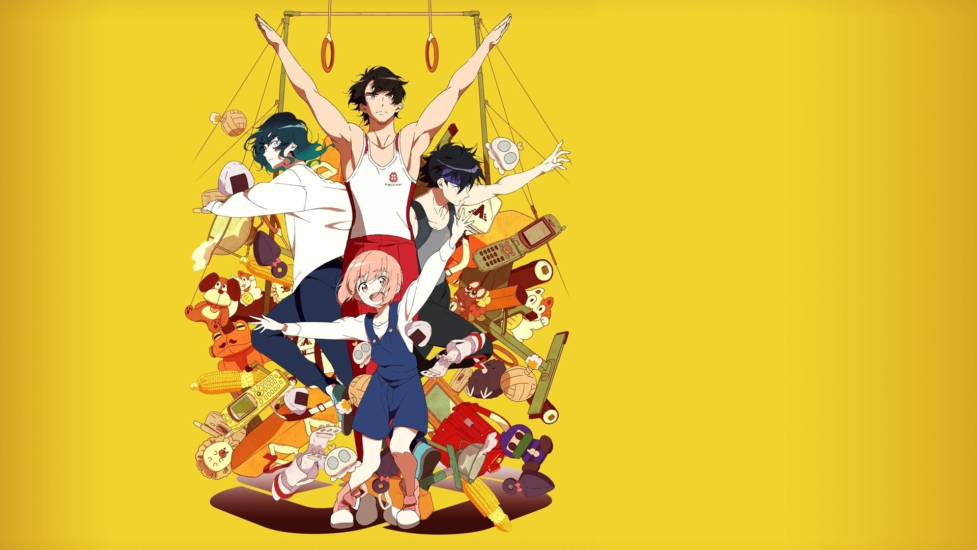 Backdrop for The Gymnastics Samurai