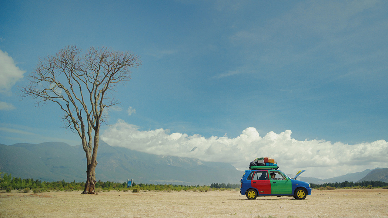 Backdrop for 天地辽阔