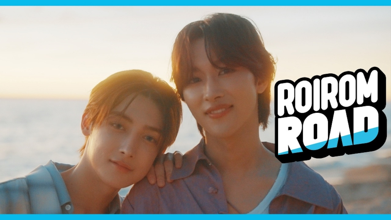 Backdrop for ROIROM ROAD