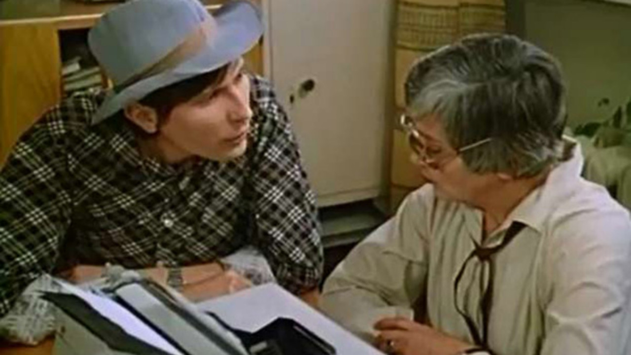 Backdrop for Sleep in Your Hand, or a Suitcase