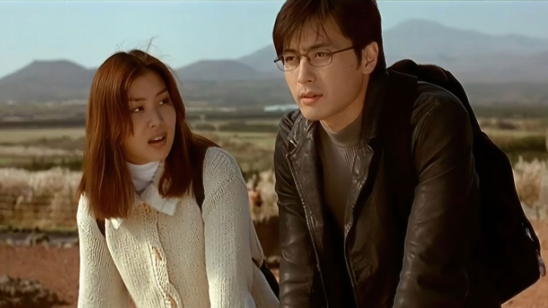 Backdrop for Love Wind Love Song