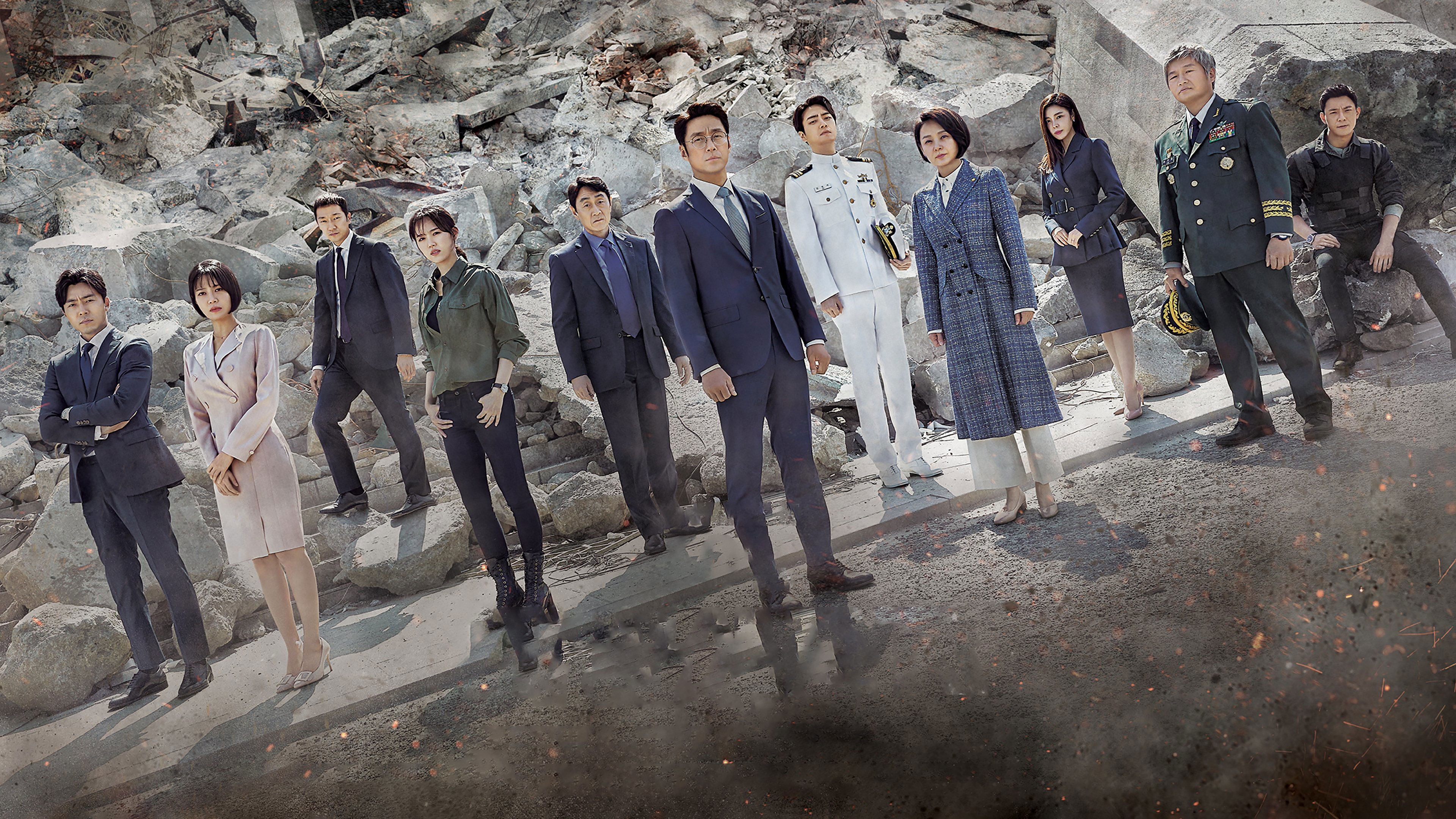 Backdrop for Designated Survivor: 60 Days