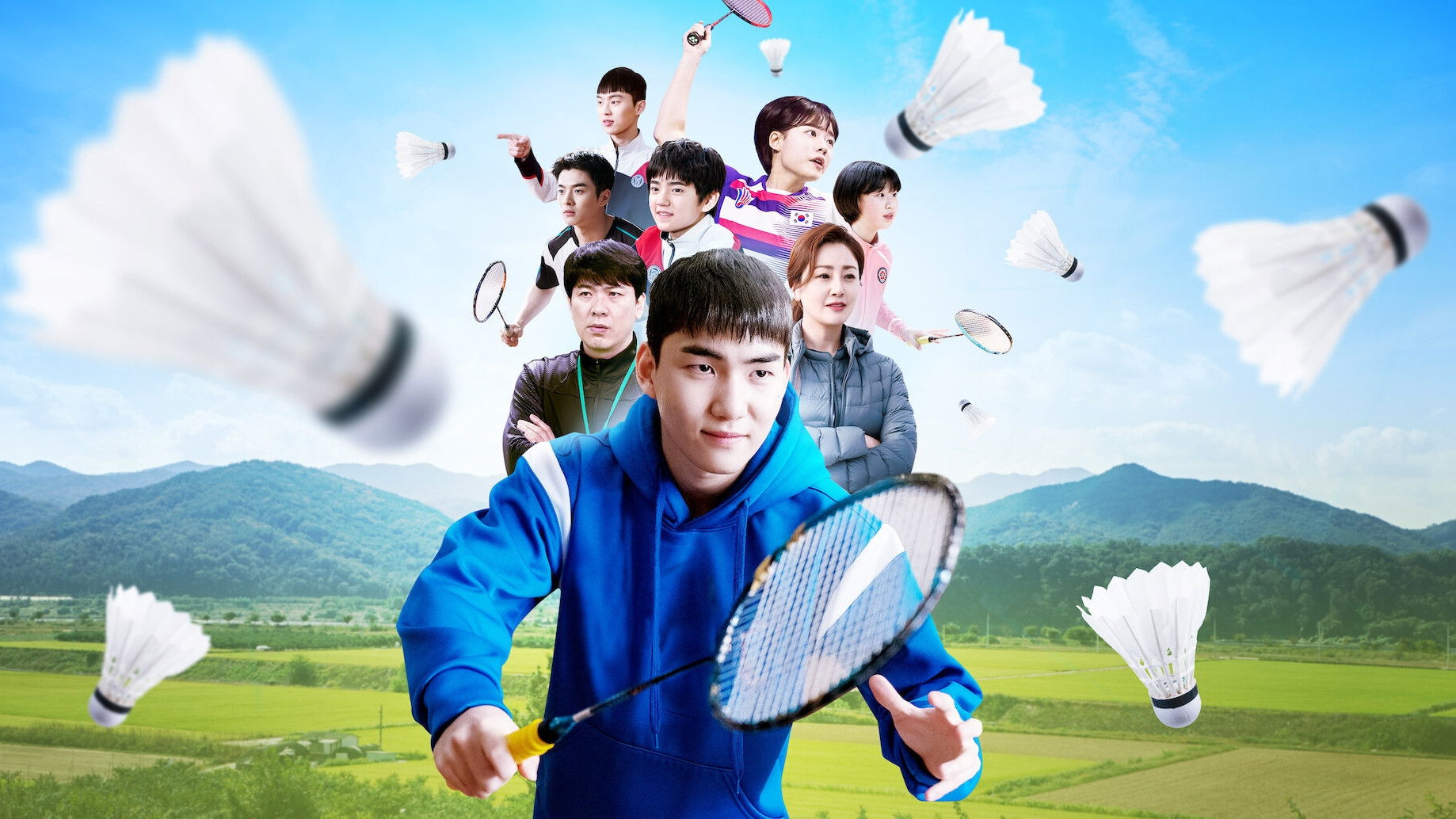 Backdrop for The Racket Boys