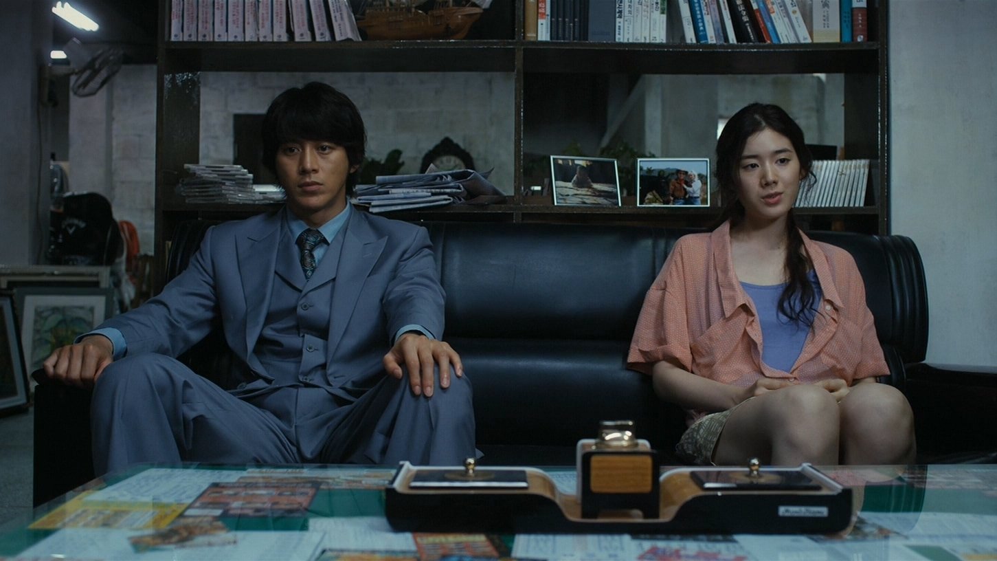 Backdrop for Haunters