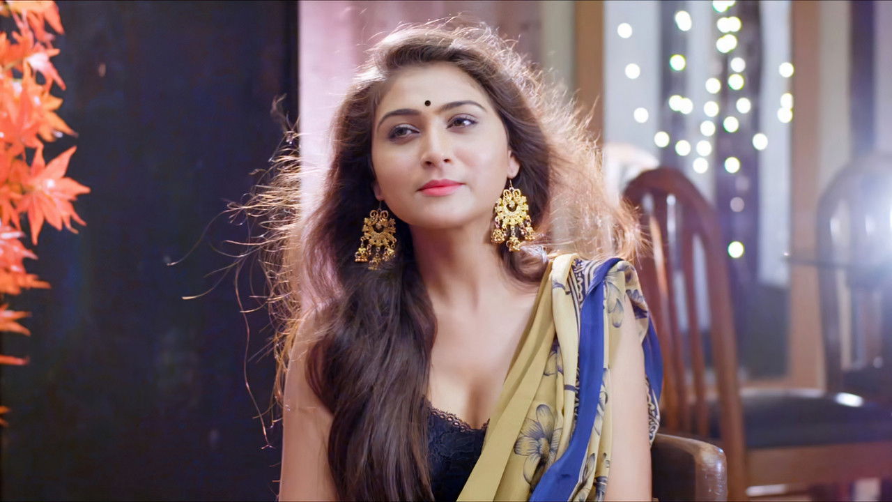 Backdrop for Circle Gol Hai