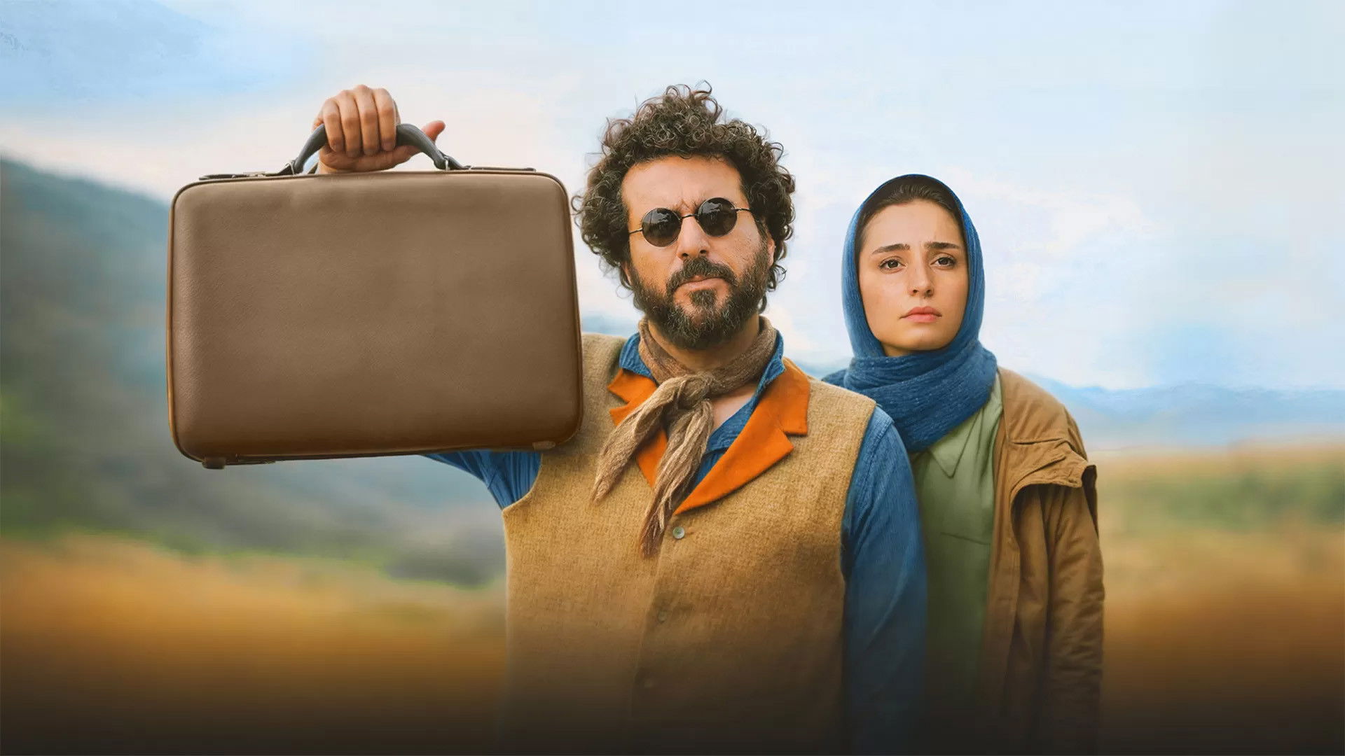 Backdrop for Aryashahr Two People