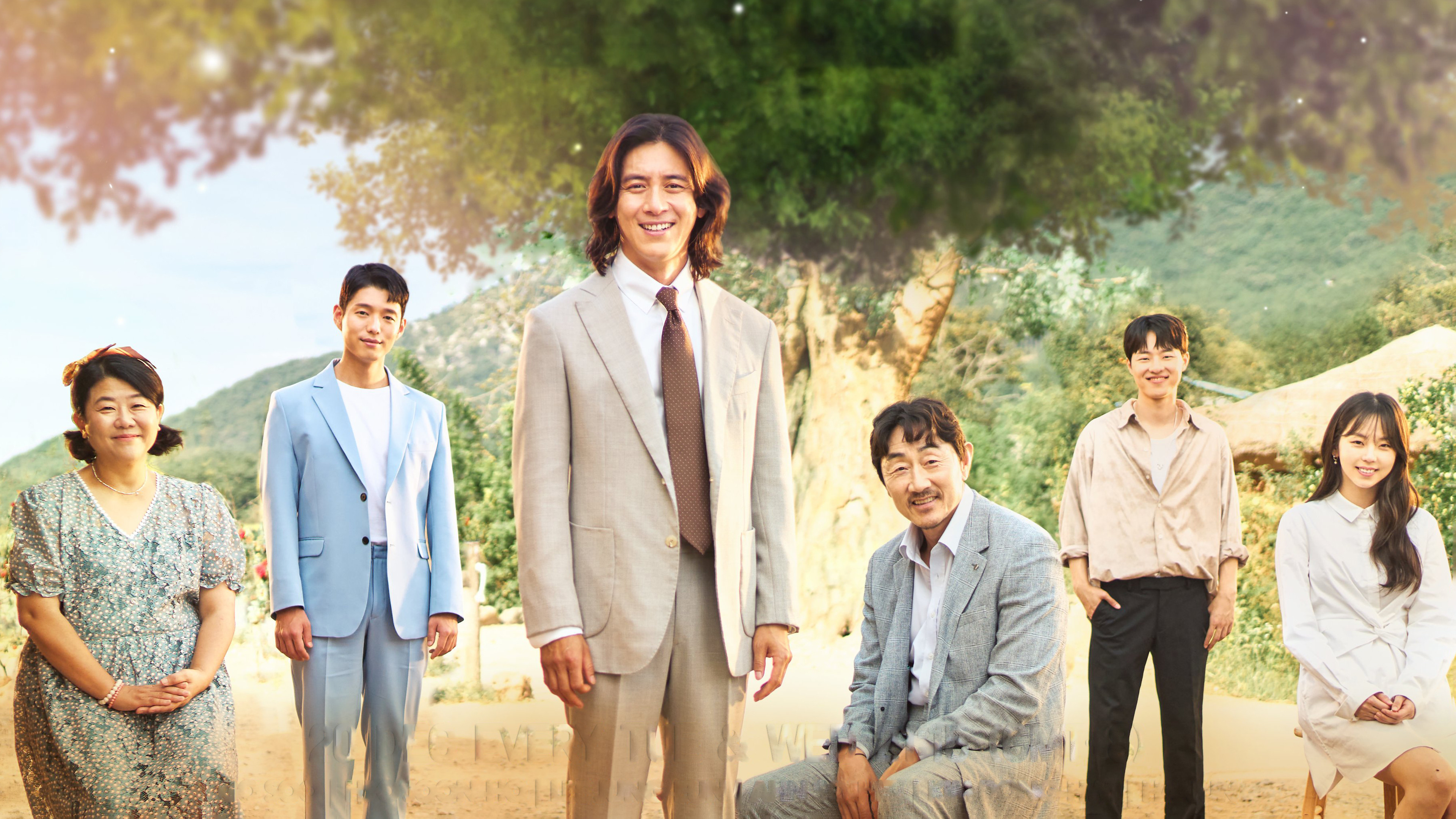 Backdrop for Missing: The Other Side