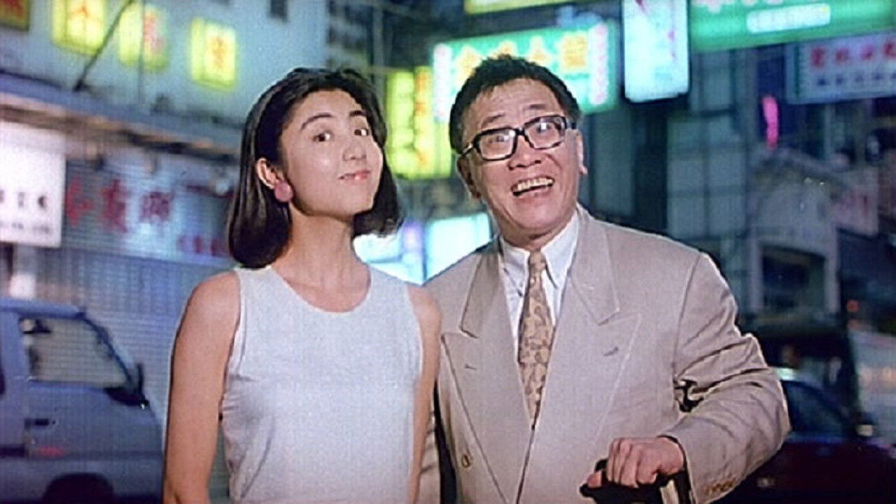 Backdrop for Key to Fortune