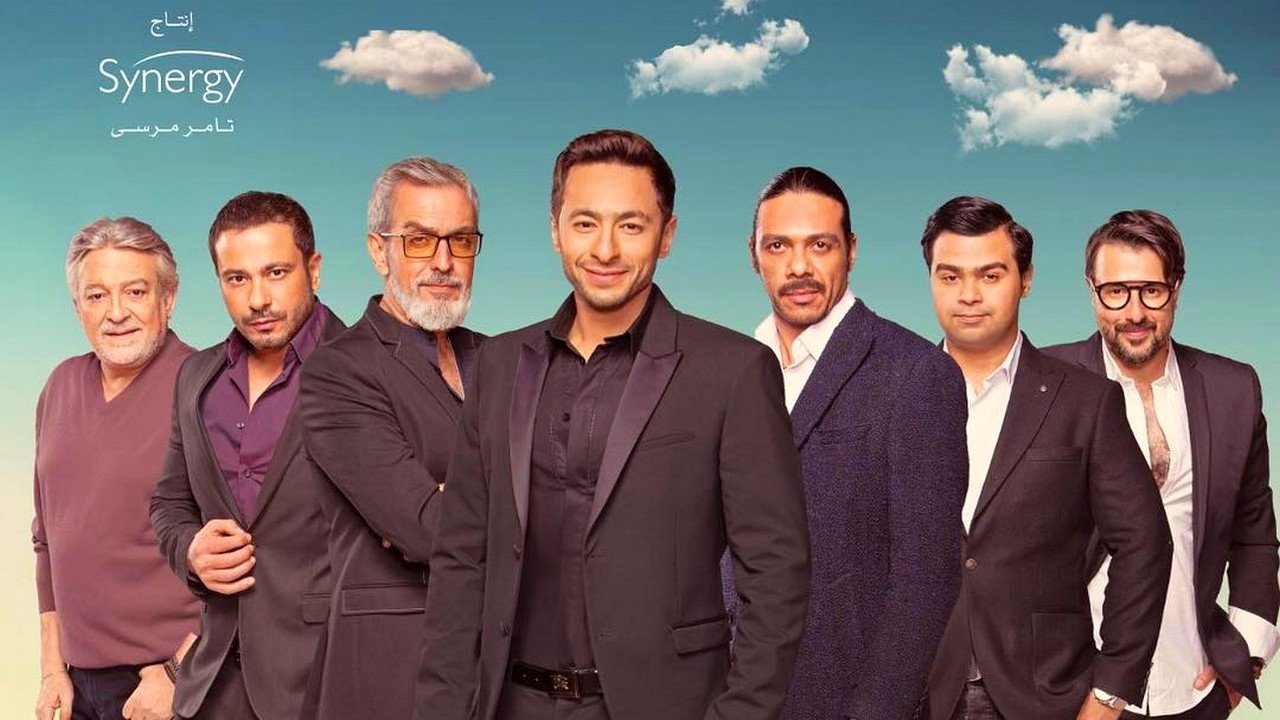 Backdrop for Ibn Osool