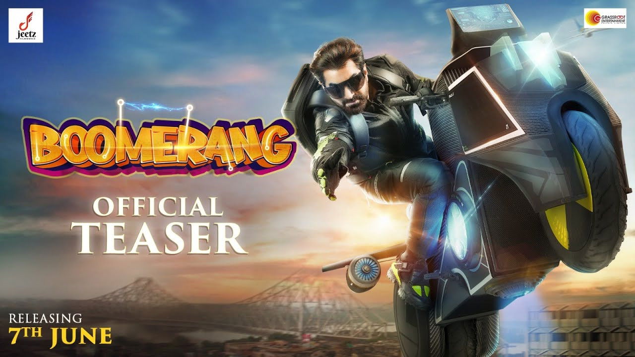 Backdrop for Boomerang