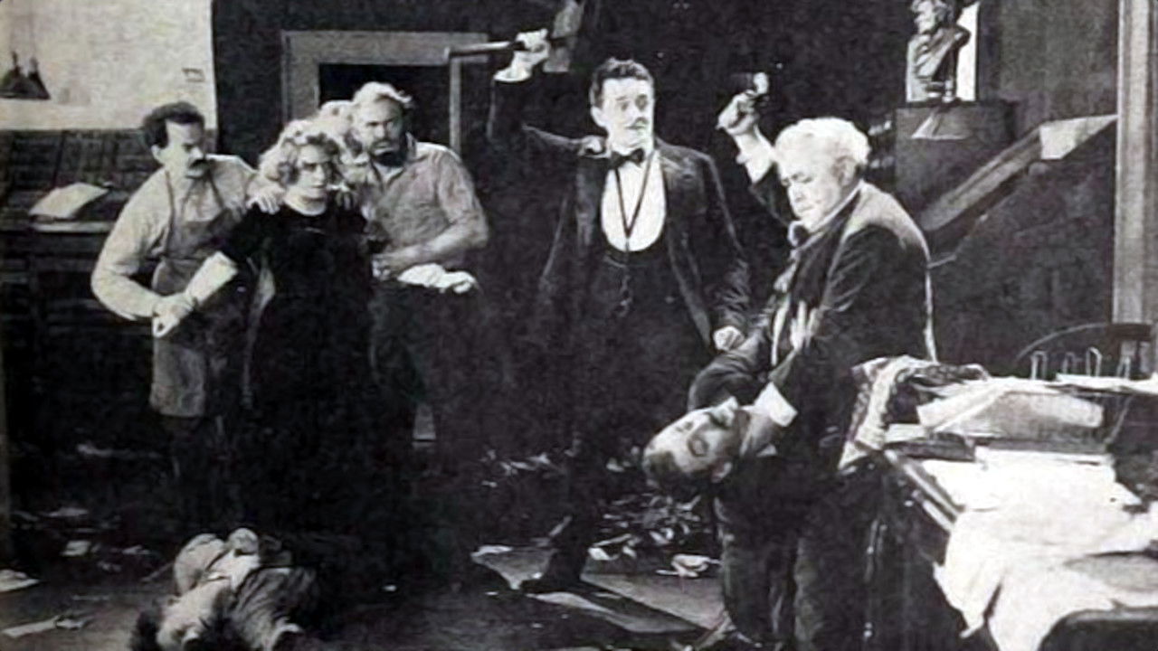 Backdrop for Miss 139