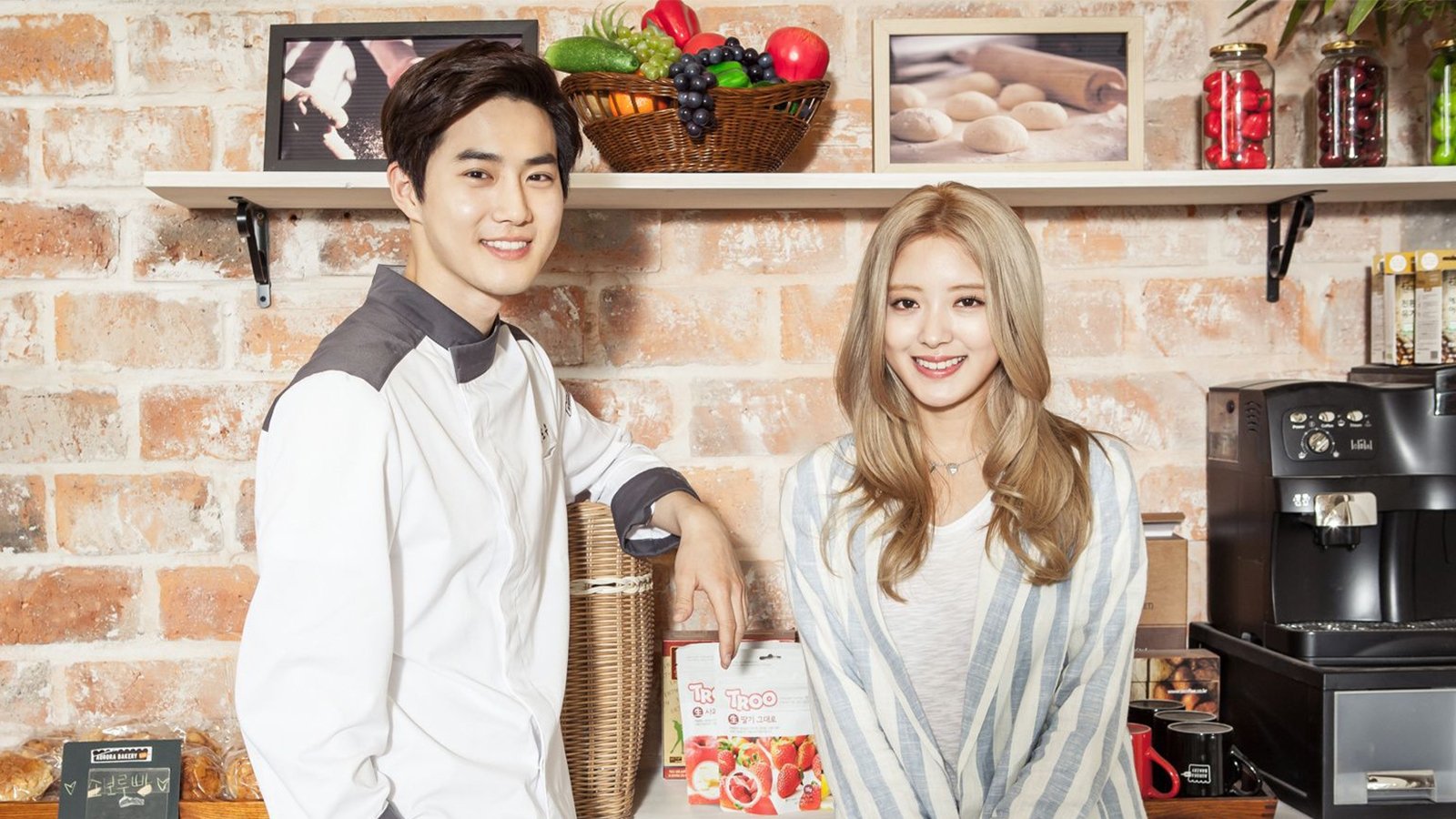 Backdrop for How Are U Bread