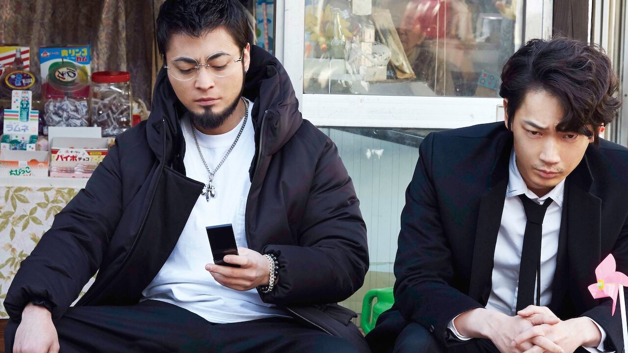 Backdrop for Ushijima the Loan Shark The Final