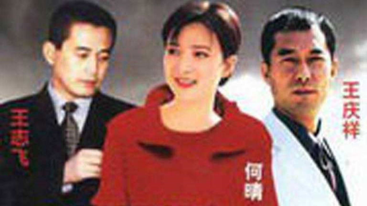 Backdrop for 游戏规则