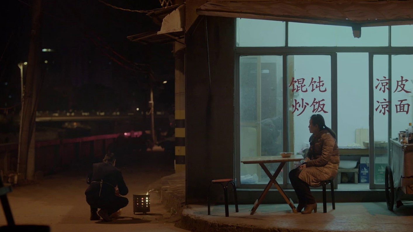 Backdrop for A Gentle Night