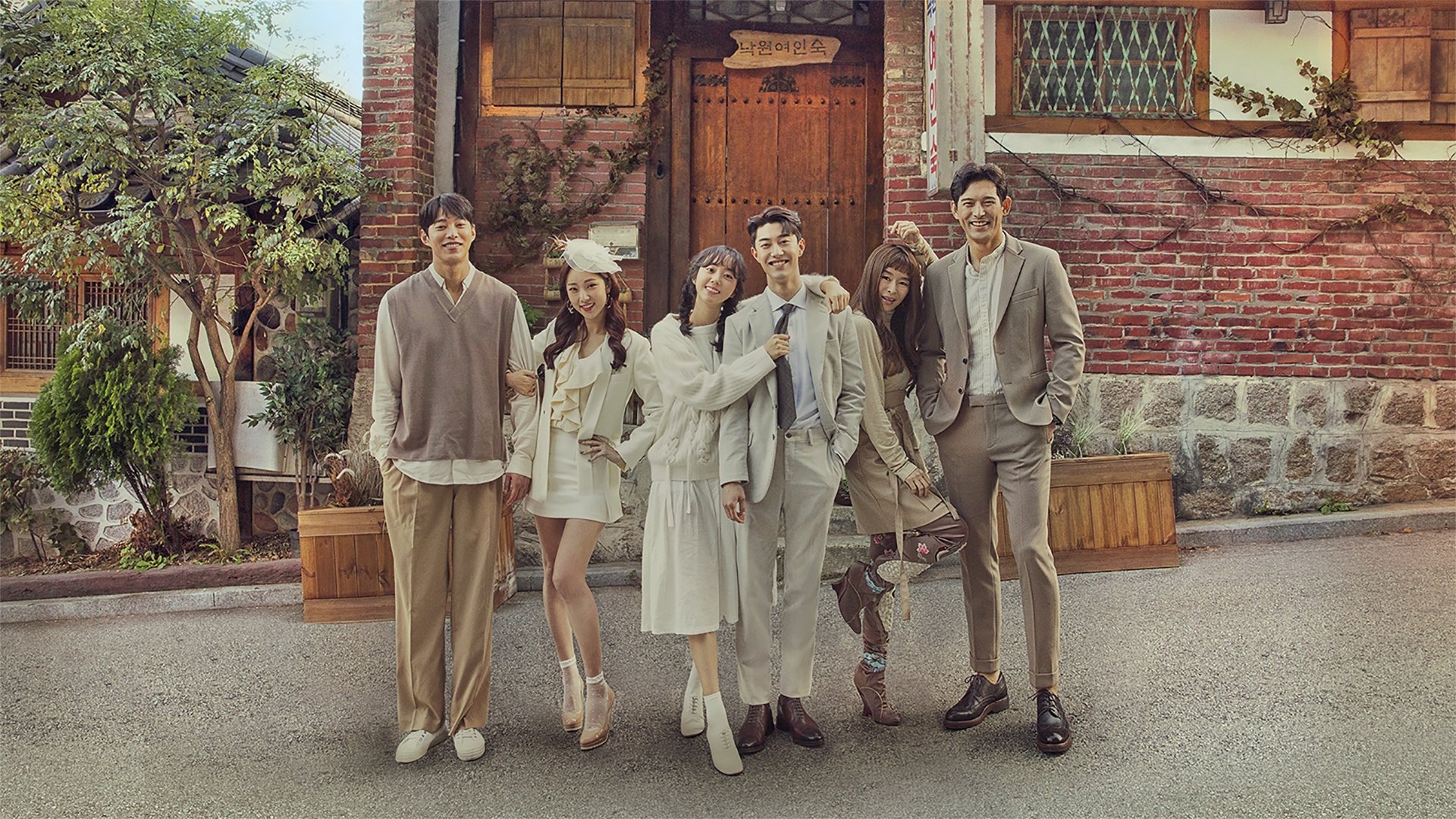 Backdrop for Never Twice