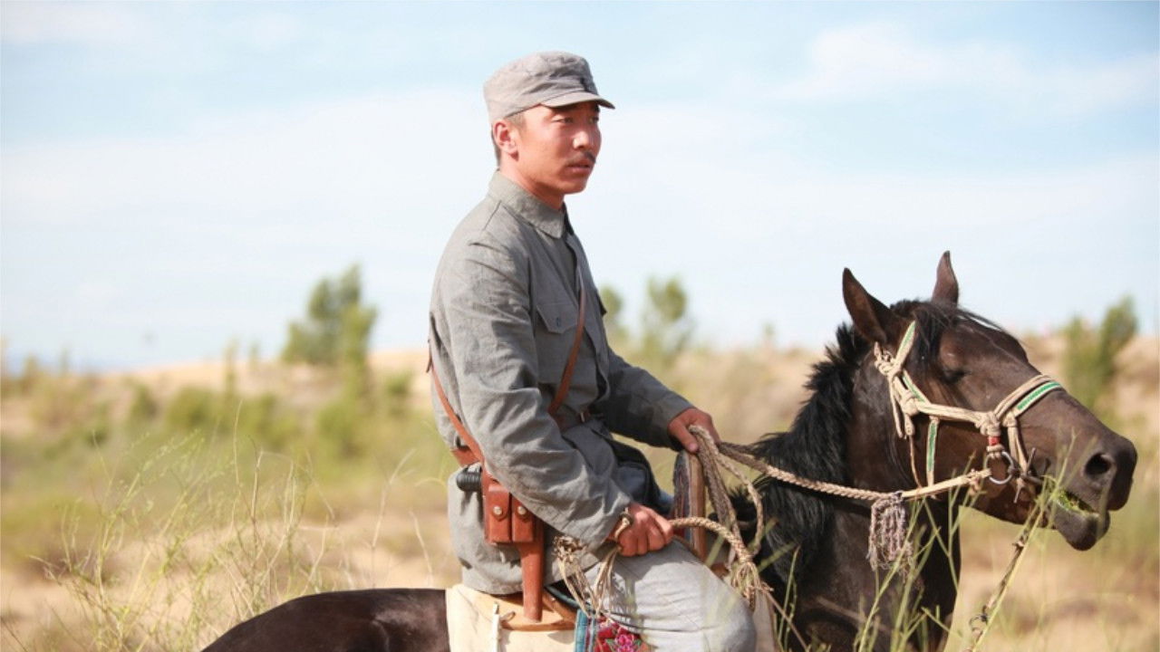 Backdrop for Silent Past