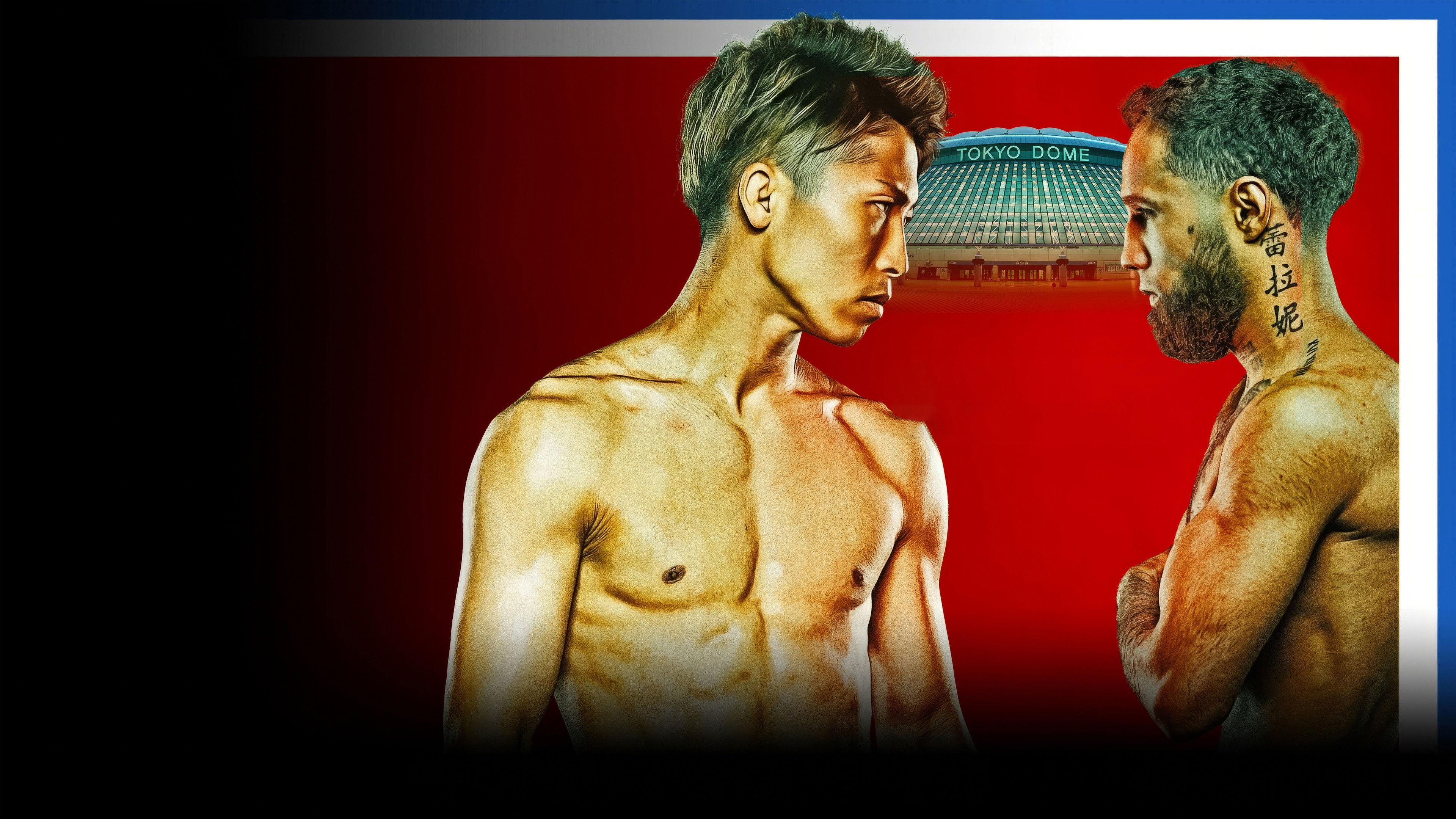 Backdrop for Naoya Inoue vs. Luis Nery