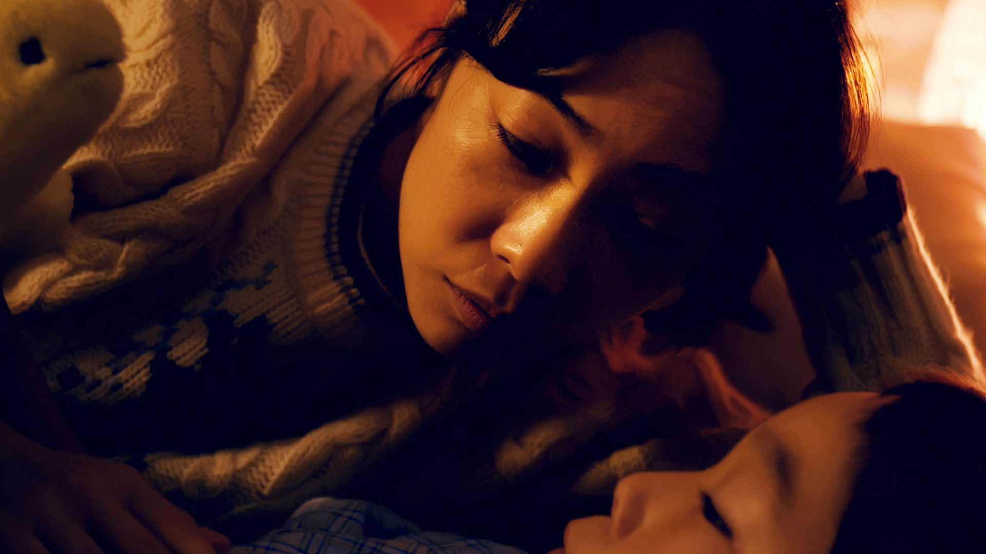 Backdrop for After the Sunset