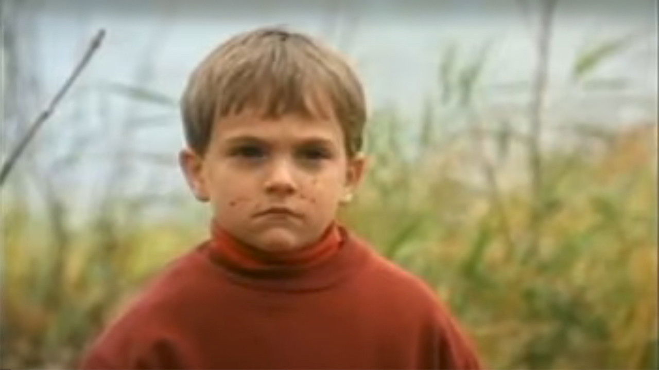 Backdrop for Relative Fear