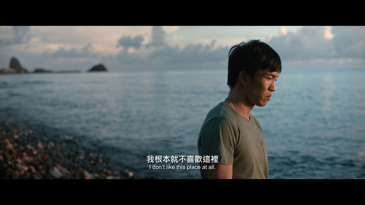 Backdrop for Long Time No Sea