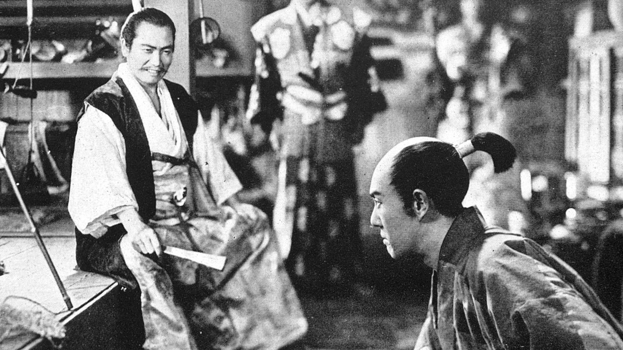 Backdrop for Taiko's Rising in the World